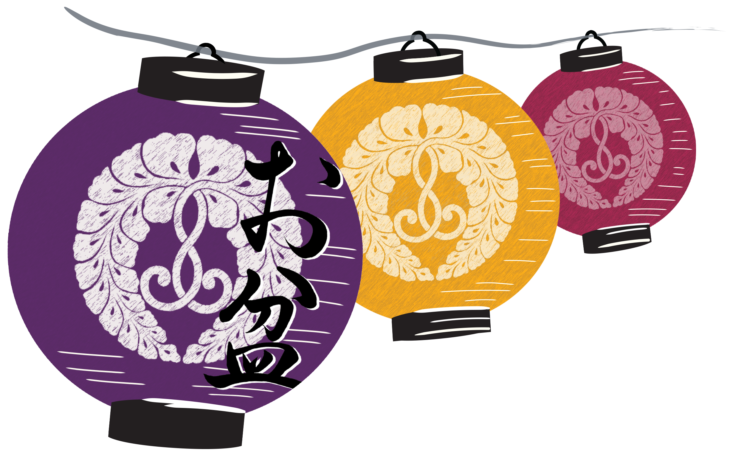Obon July 11 &amp; 12