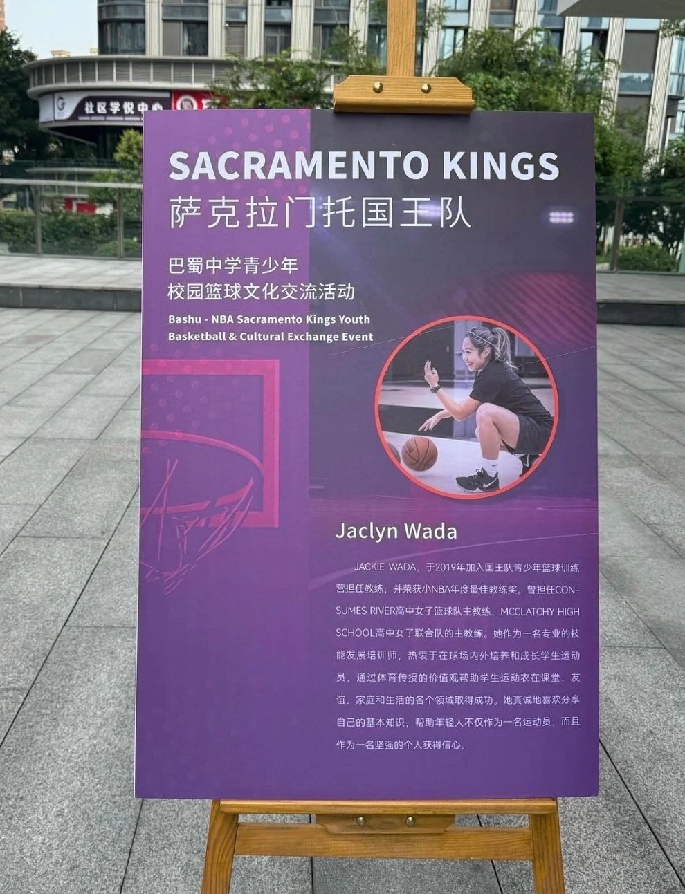 IMG_4303.jpeg