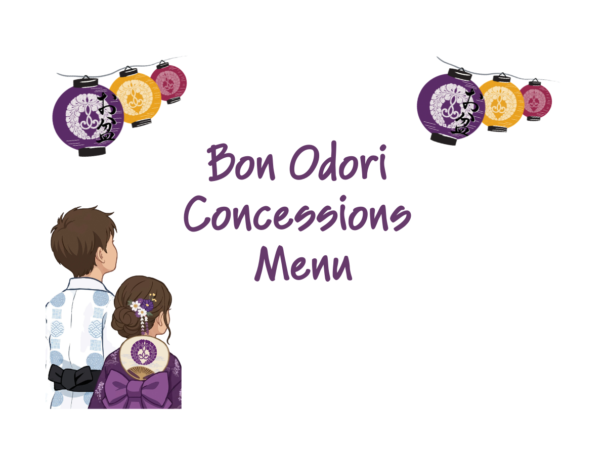 Enjoy Dinner at Bon Odori