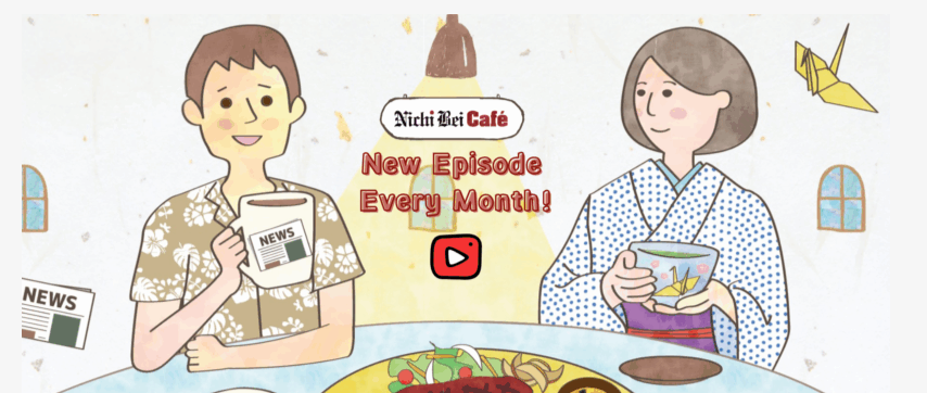 Nichi Bei Cafe Features “Where Tradition Meets Today”
