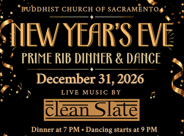 Start the New Year with Prime Rib and Clean Slate