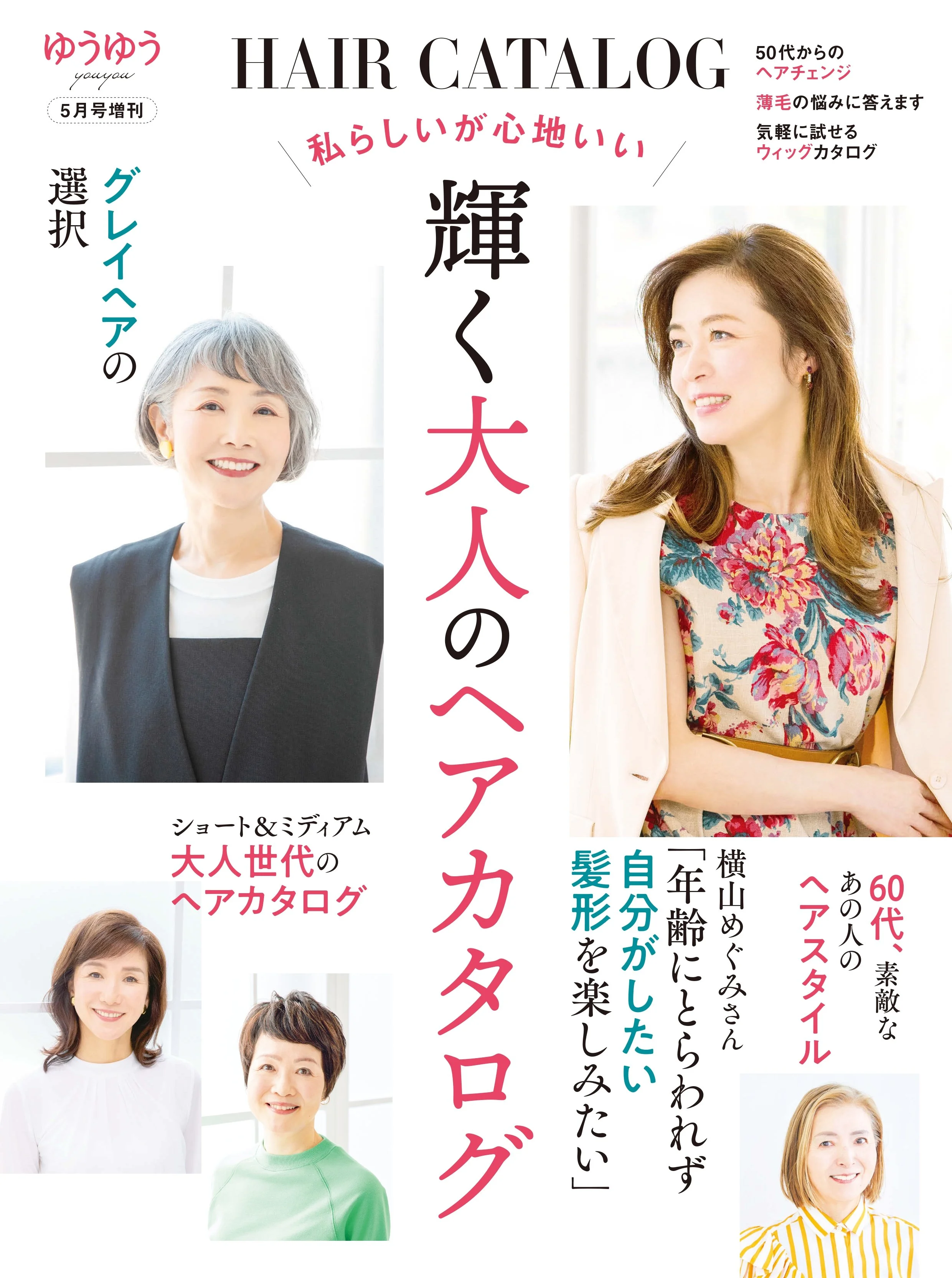 59a4dd37-2137-45a1-b8ef-132b0ffc3fb5.jpg