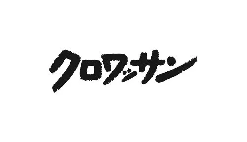 croissantlogo.jpg