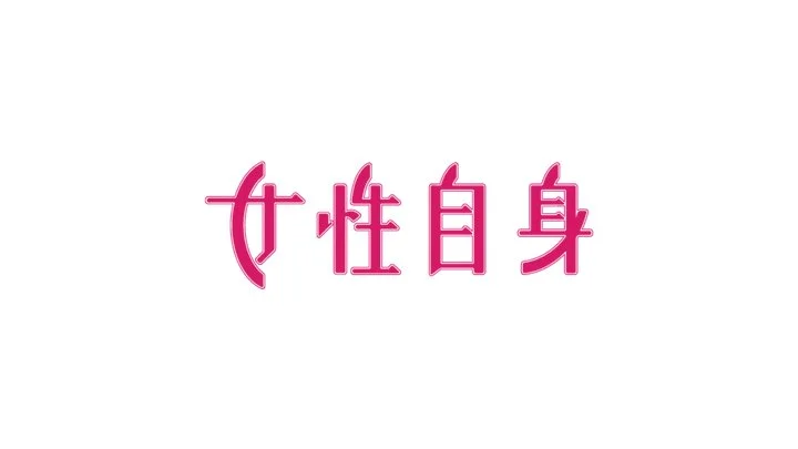 jishinlogo.jpg