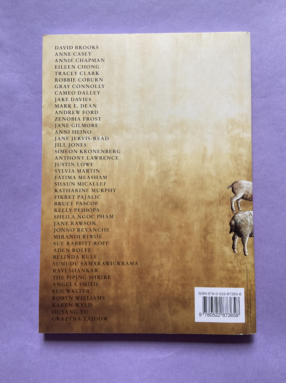 Screenshot 2025-12-28 at 5.11.28 pm.png