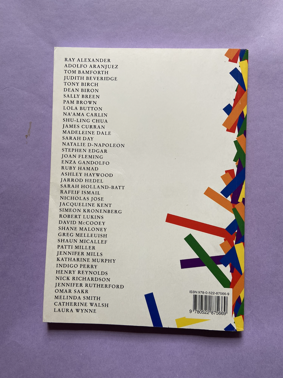 Screenshot 2025-12-28 at 5.07.15 pm.png