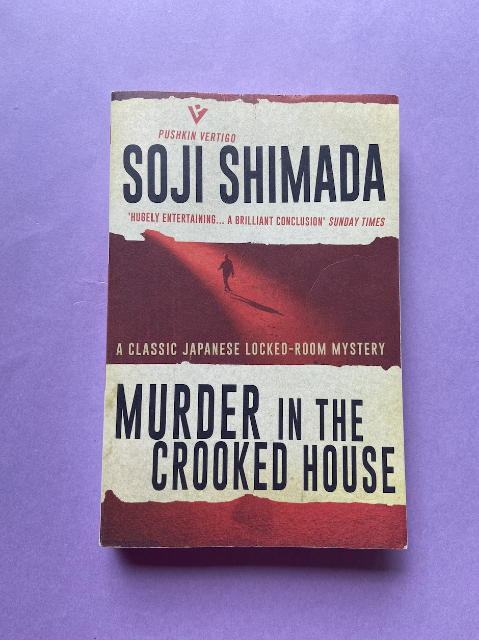 Murder in the Crooked House