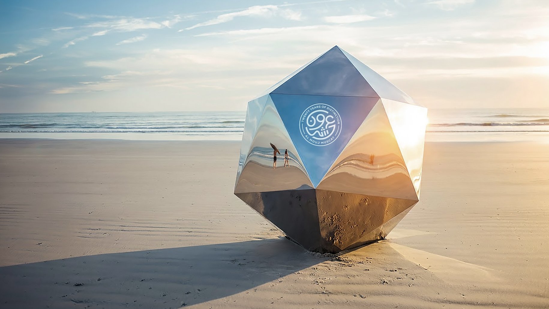 Beach with Chrome Icosahedron Sculpture.jpg