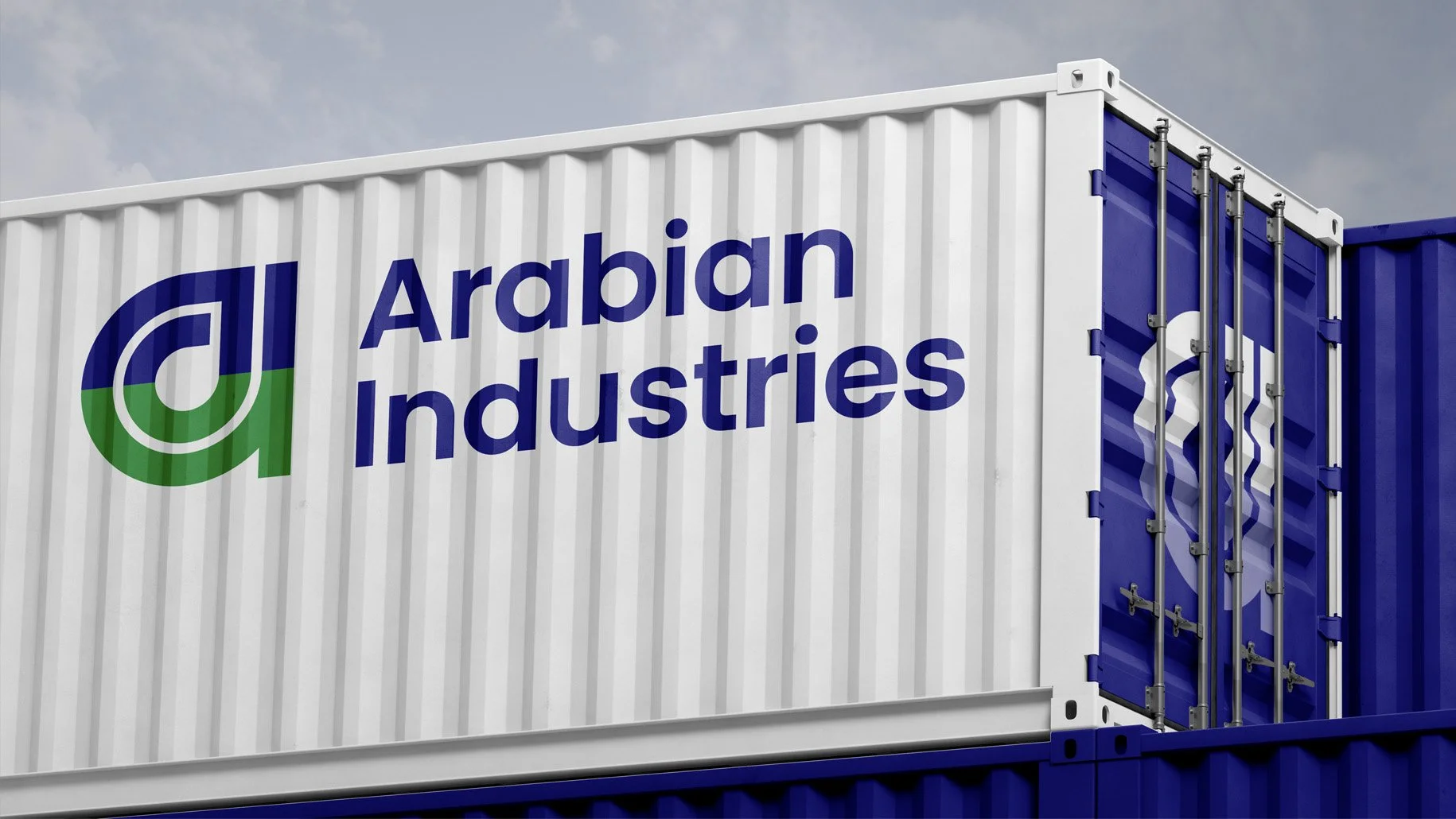 header_arabianindustries.jpg