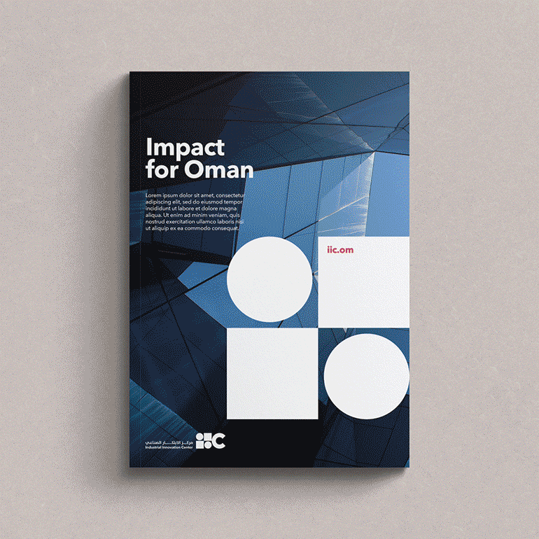 Brochure Design