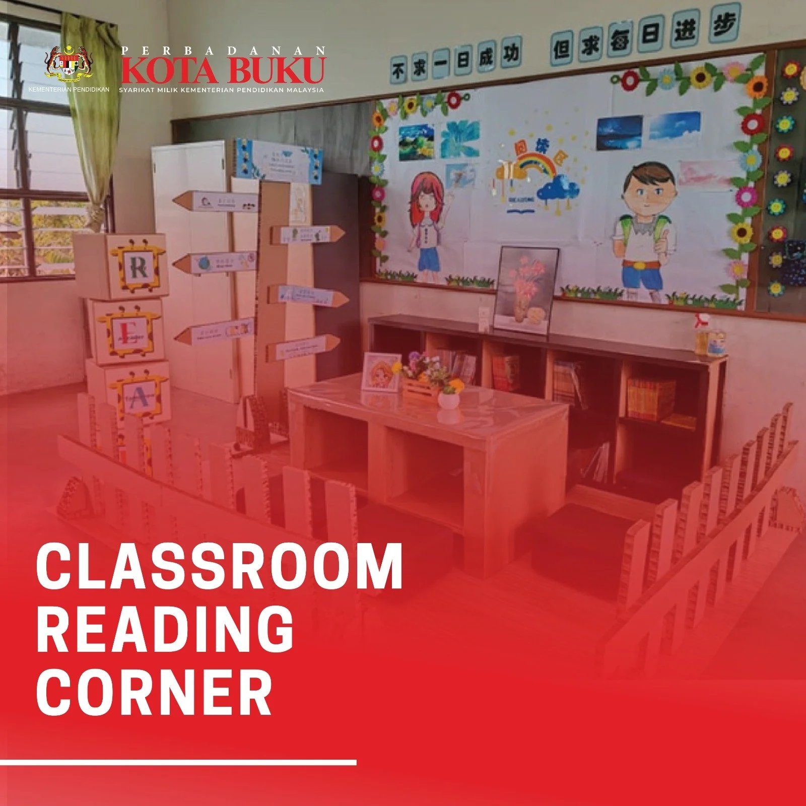 WhatsApp Image 2023-10-25 at 11.27.38 AM.jpeg