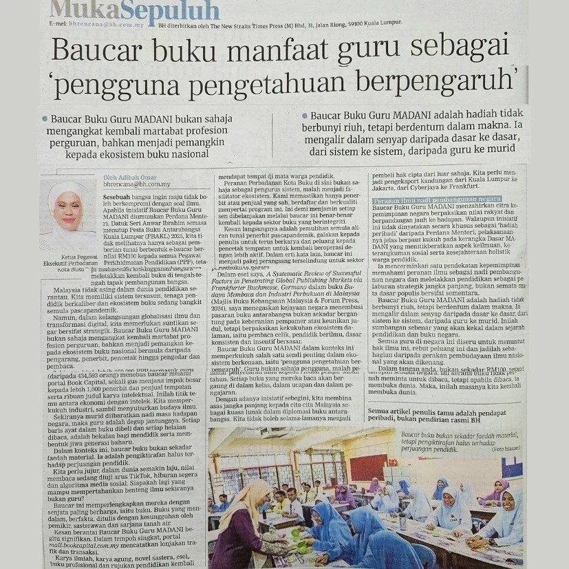 WhatsApp Image 2025-11-12 at 12.05.10 PM (1).jpeg