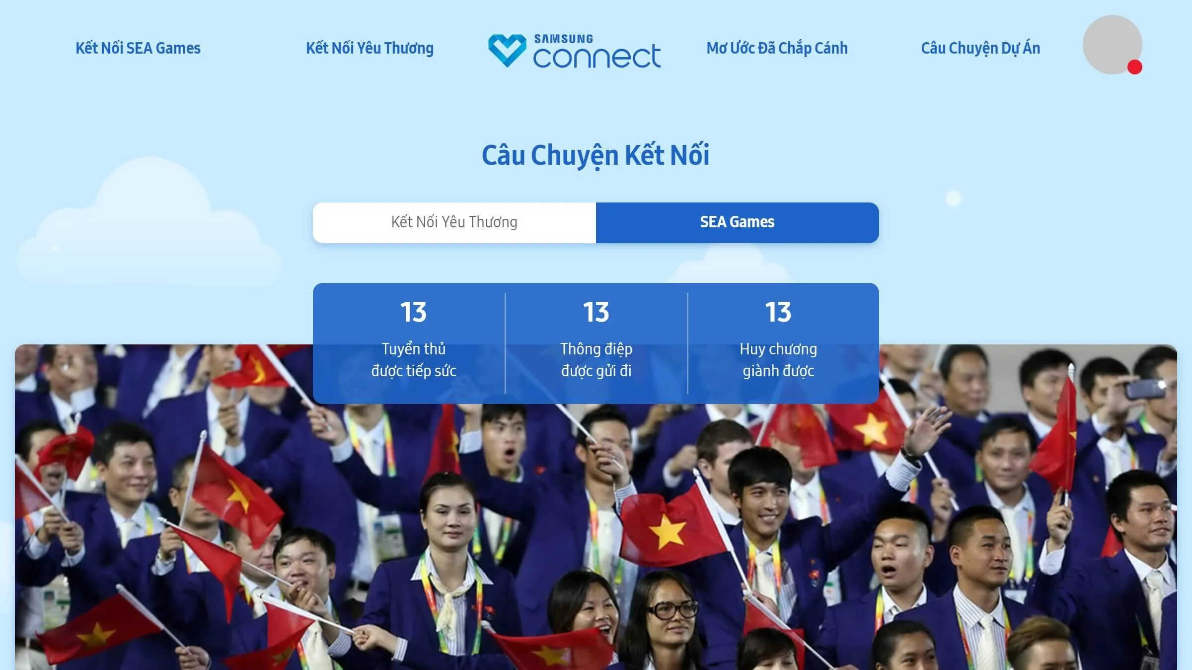 Samsung Sea Games About.jpg