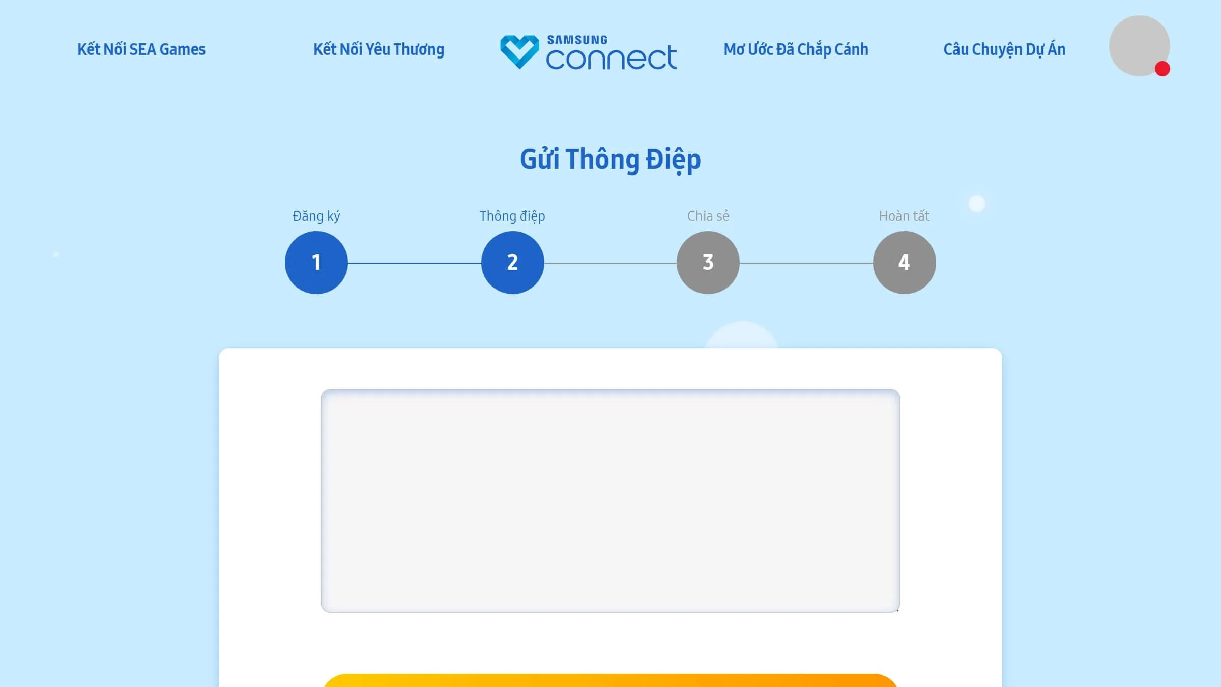 Samsung Sea Games Message.jpg