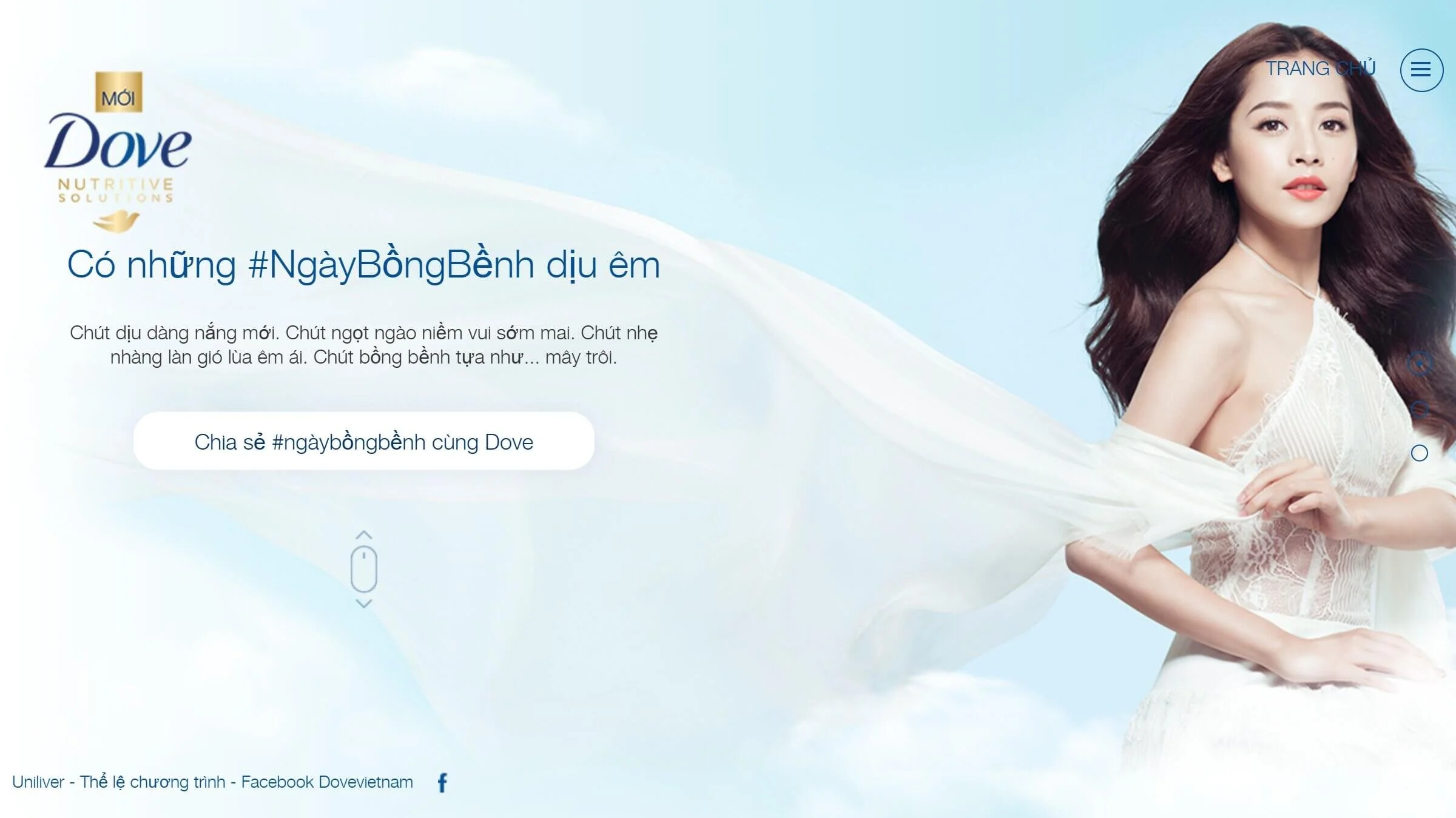 Unilever Dove Demi Home.jpg