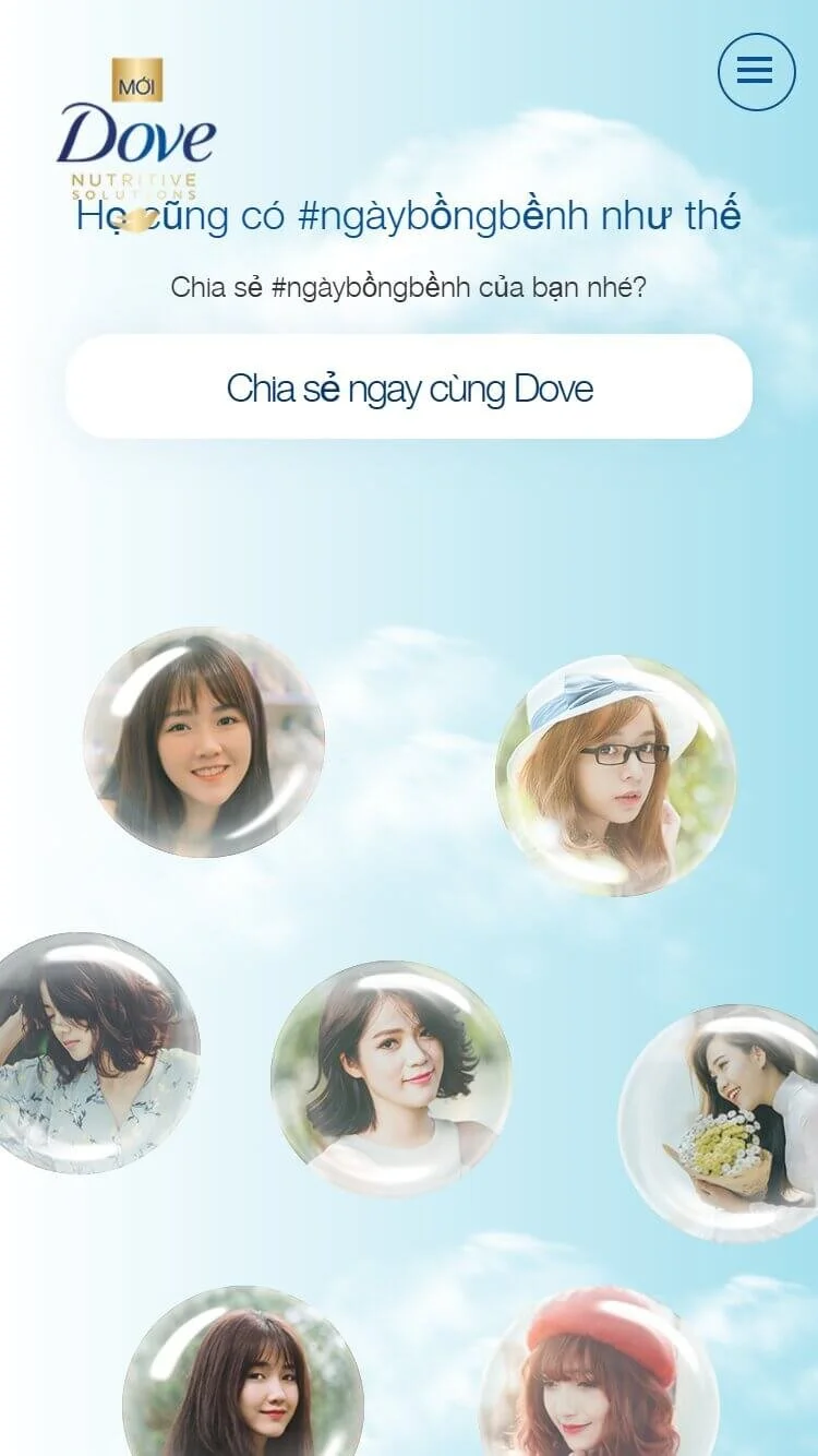 Unilever Dove Demi Inspire Mob.jpg