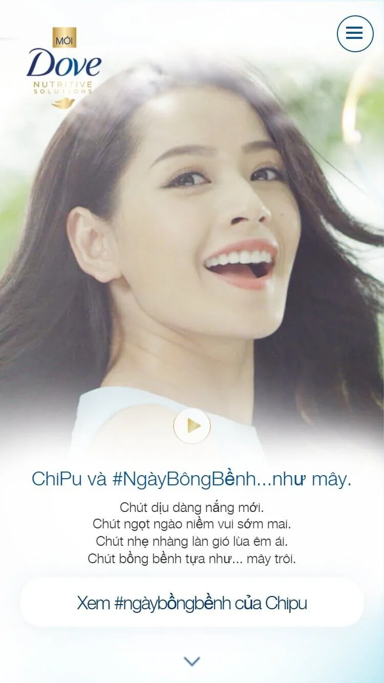 Unilever Dove Demi Intro Mob.jpg
