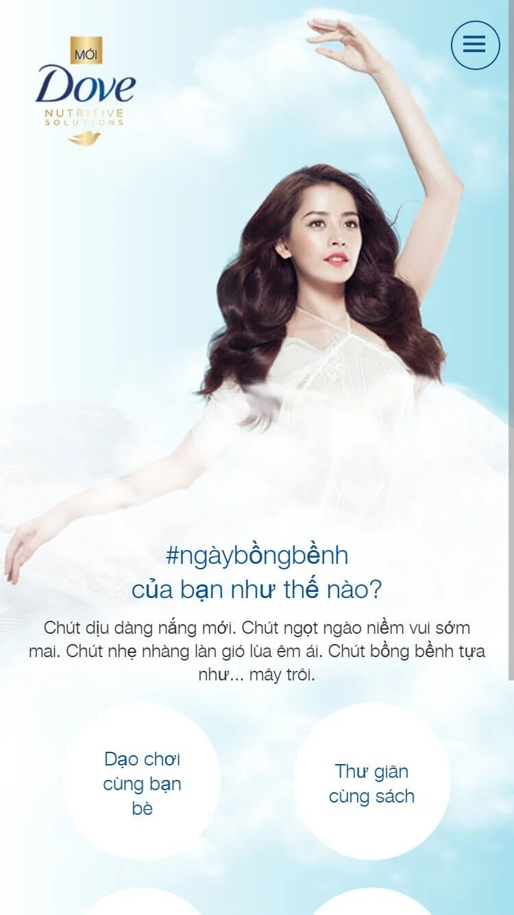 Unilever Dove Demi Share Mob.jpg