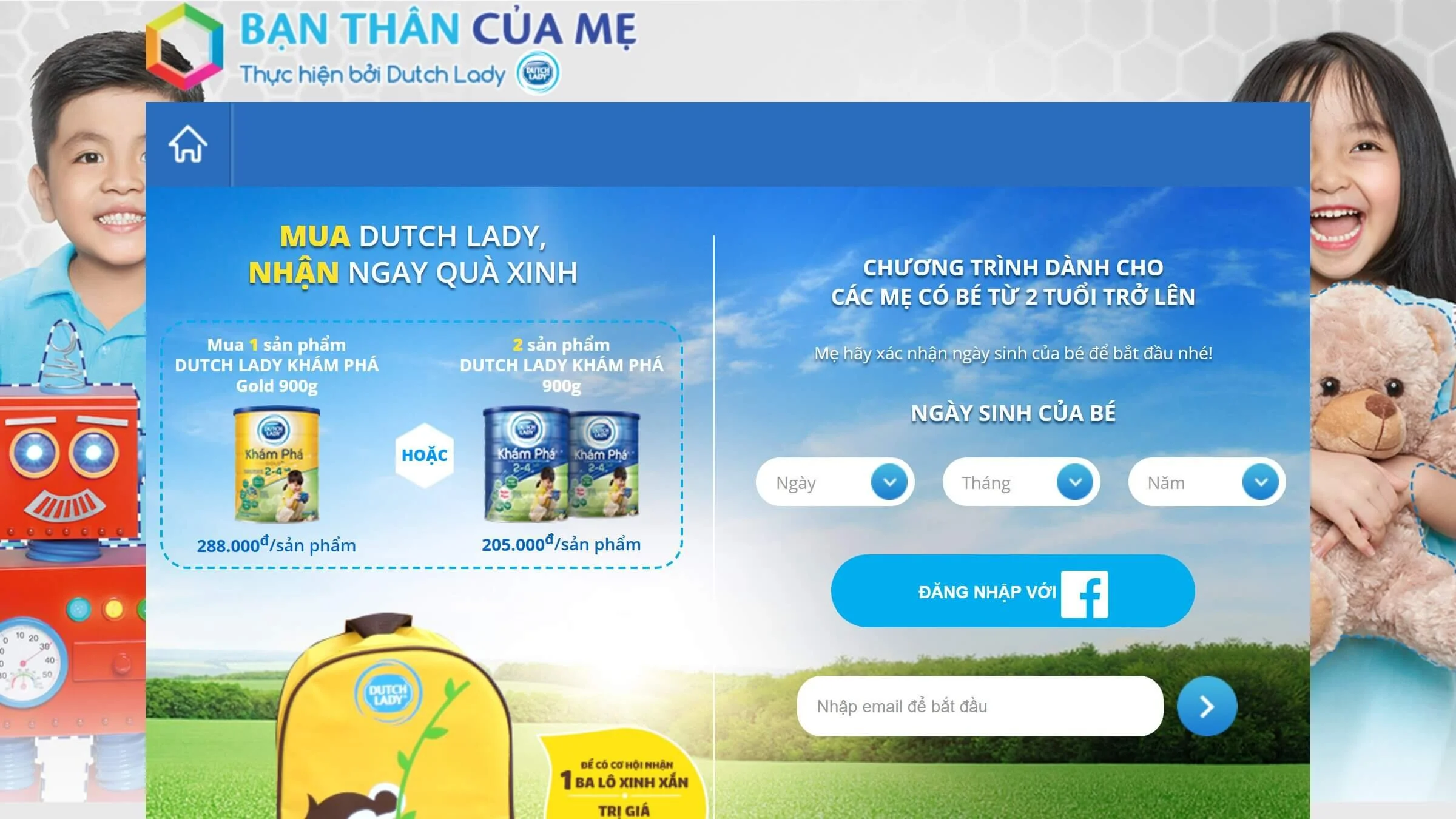 Series Of Campaigns Discovery Form 1.jpg