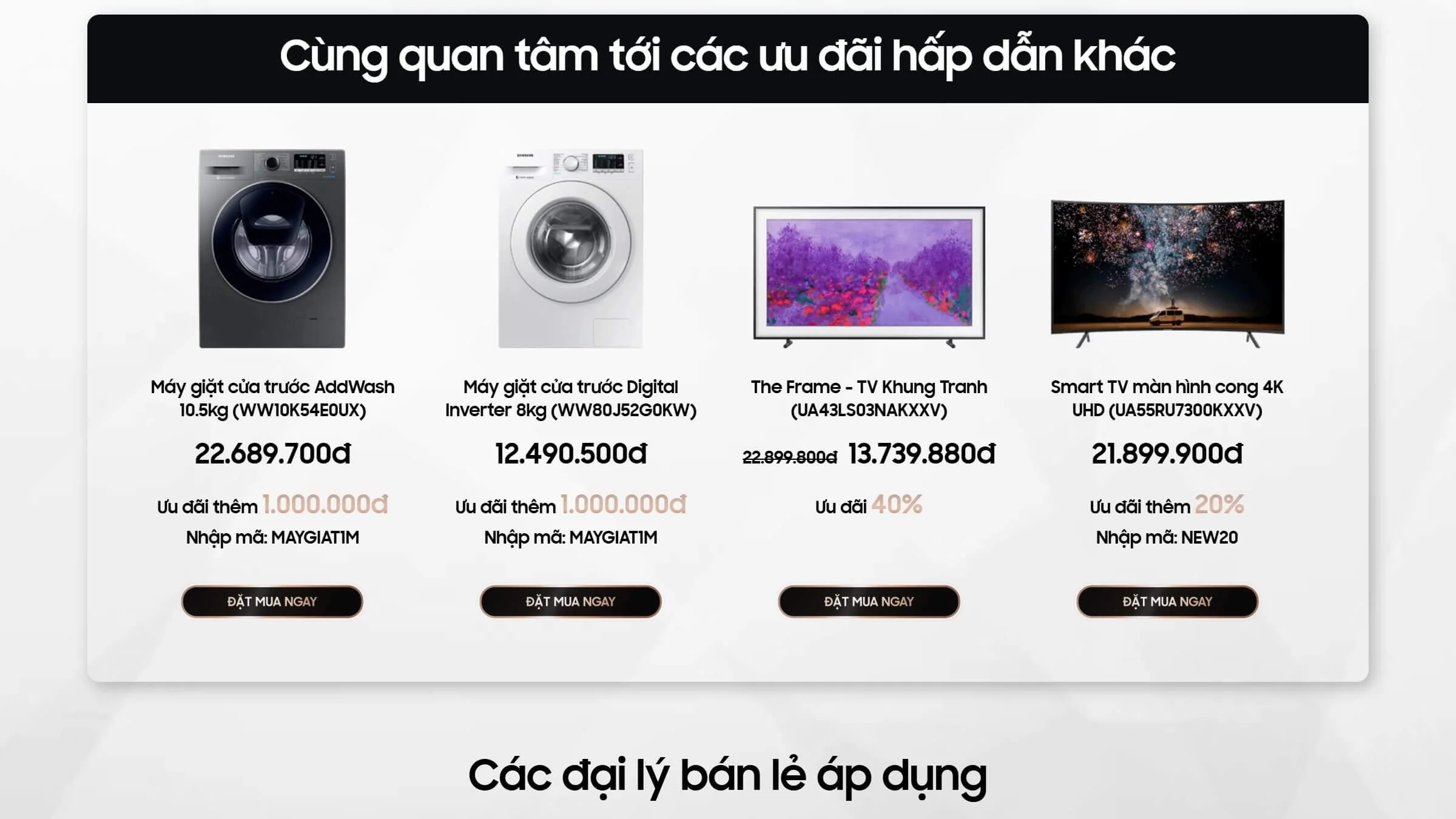 Samsung Connecting Local Retailers Promotion.jpg