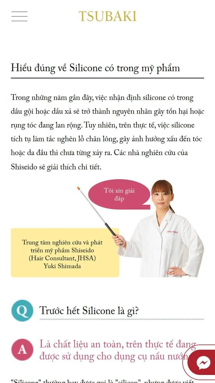 Shiseido Tsubaki Brand Website Detail Mob.jpg