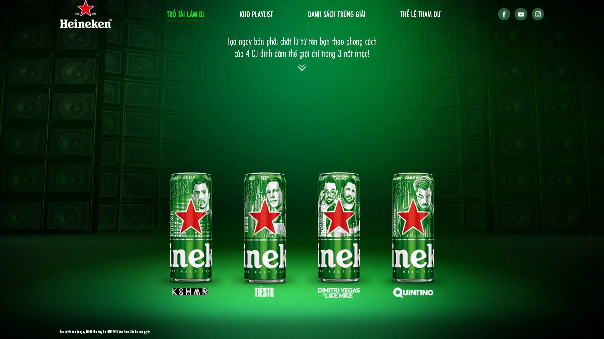 Heineken VR Music Home.jpg