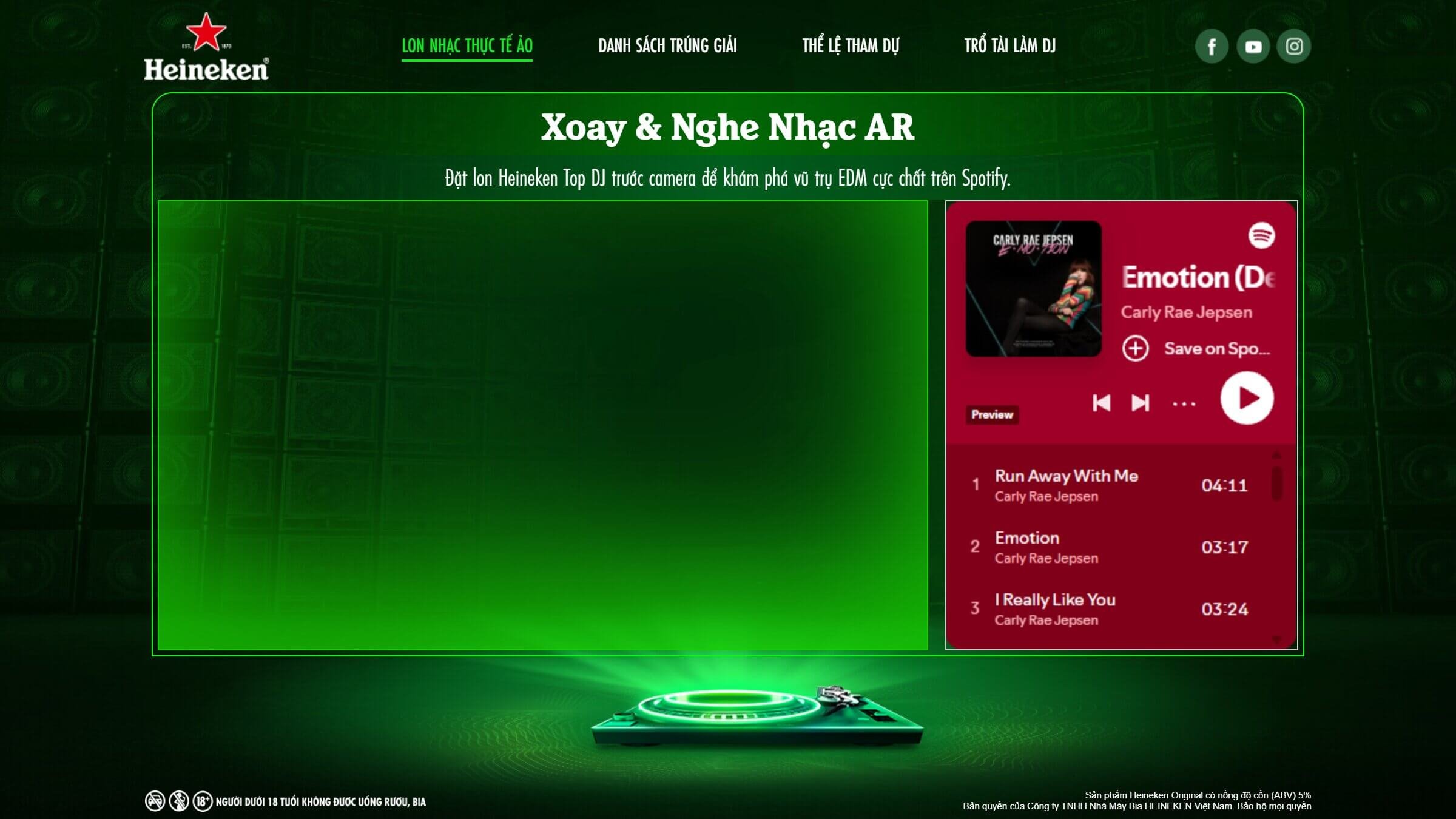 Heineken VR Music Home Music.jpg