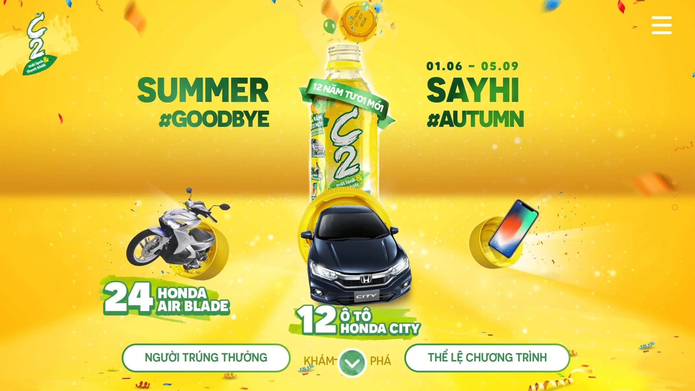 Universal Robina Corporation: C2 Summer