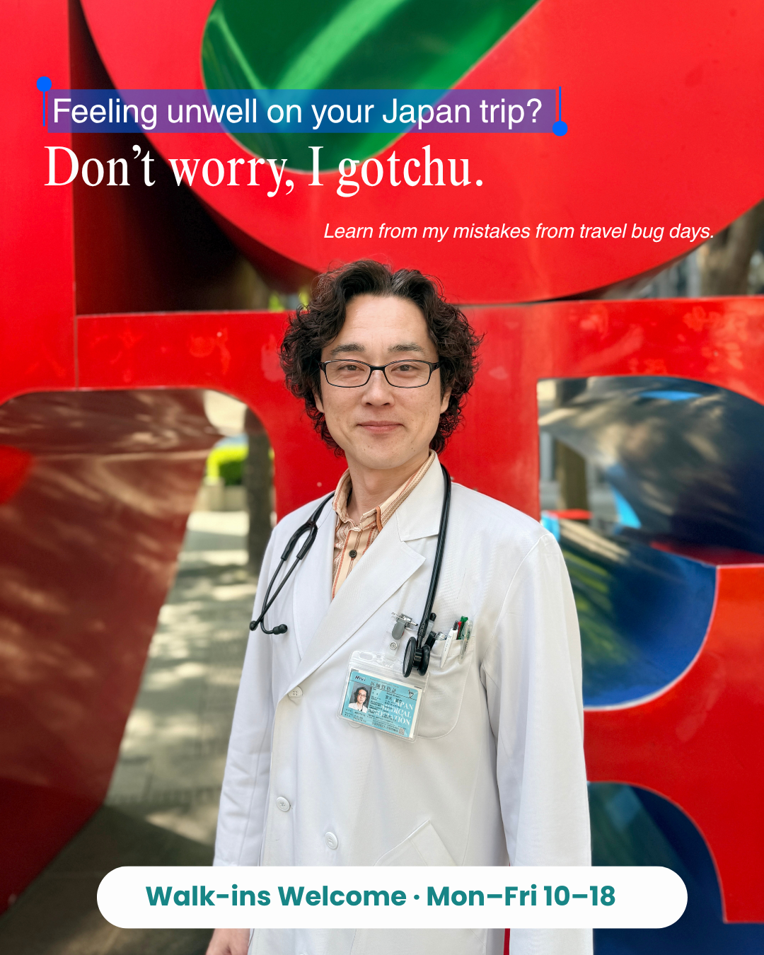 Need a doctor in Tokyo?