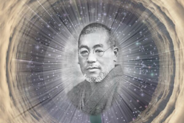 Hatsurei-Ho — Reiki Cleansing and Meditation