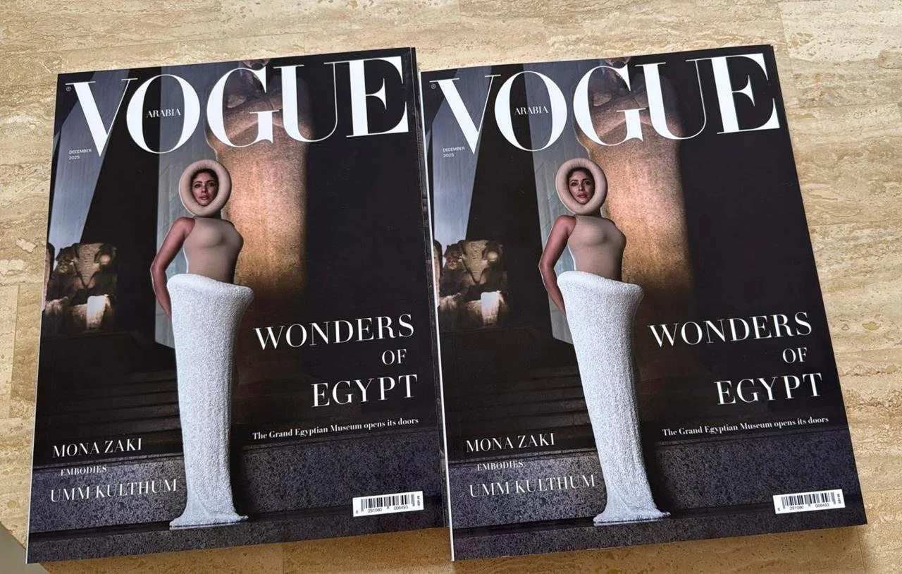 IMD Breathwork Featured in&nbsp;Vogue Arabia