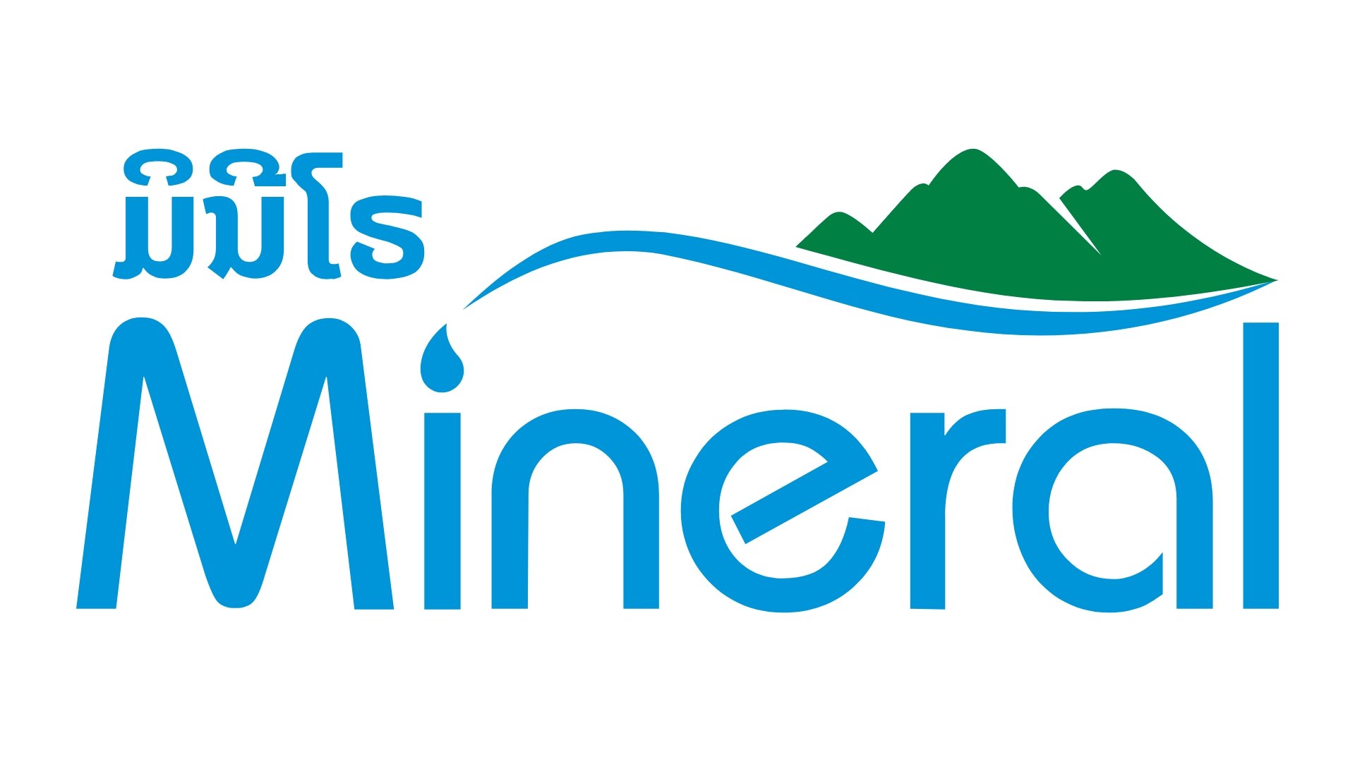 Mineral Drinking Water and Fruit Juice Factory Co., Ltd