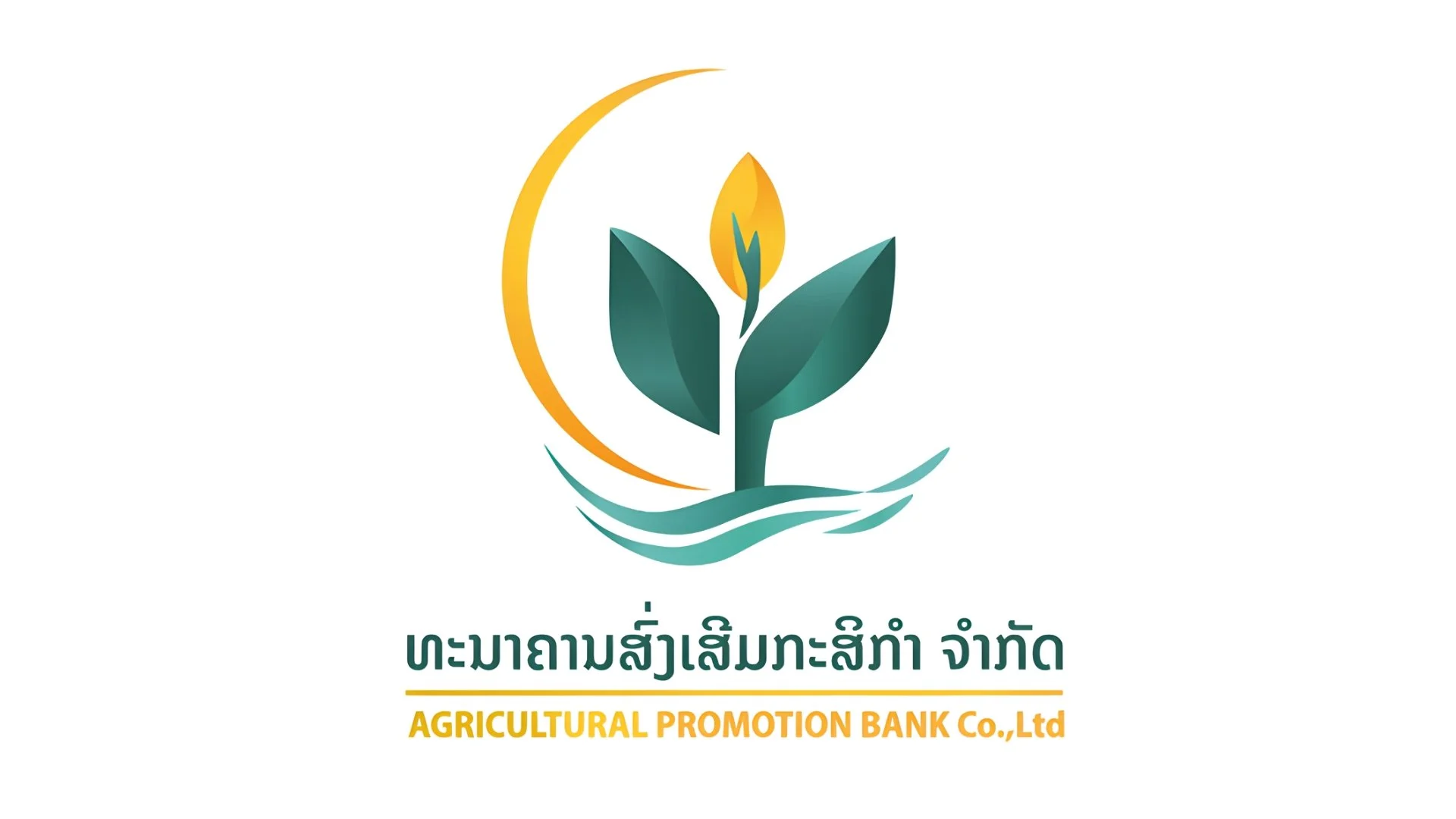 Agricultural Promotion Bank Co., Ltd (APB)