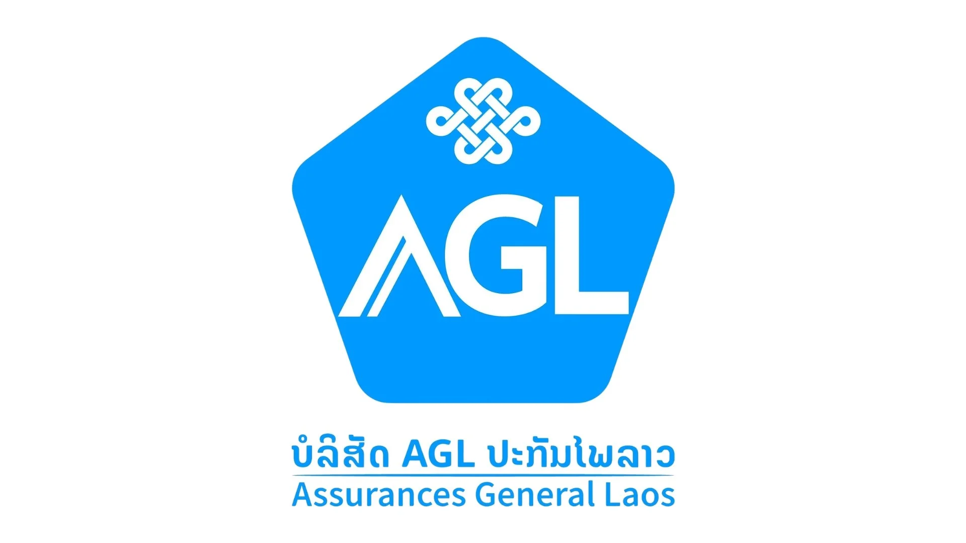 Assurances General Laos (AGL) 