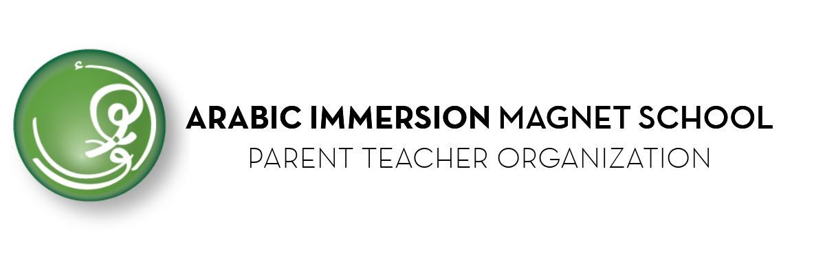 Green circular logo with white stylized letter 'Q' and decorative elements.