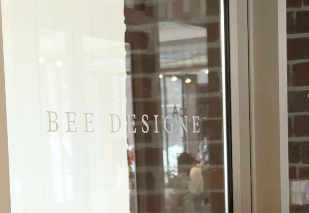 Designing Our New South End Office 