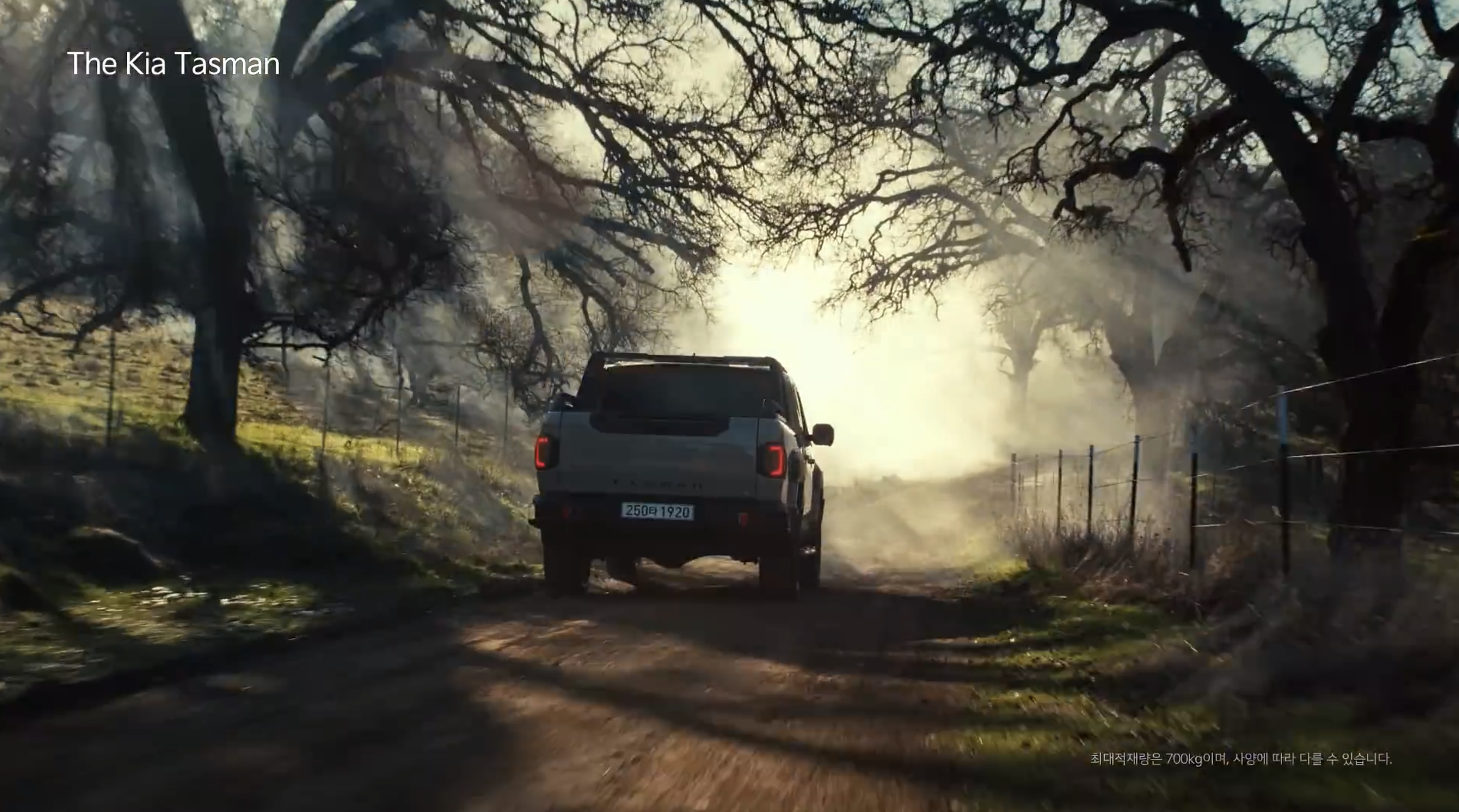 KIA | Tasman