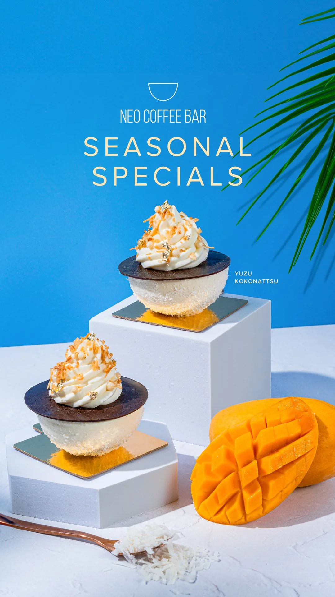 2025_06_NEO_Summer_SP_sns_ver1_SNS_1080x1920_cake.jpg