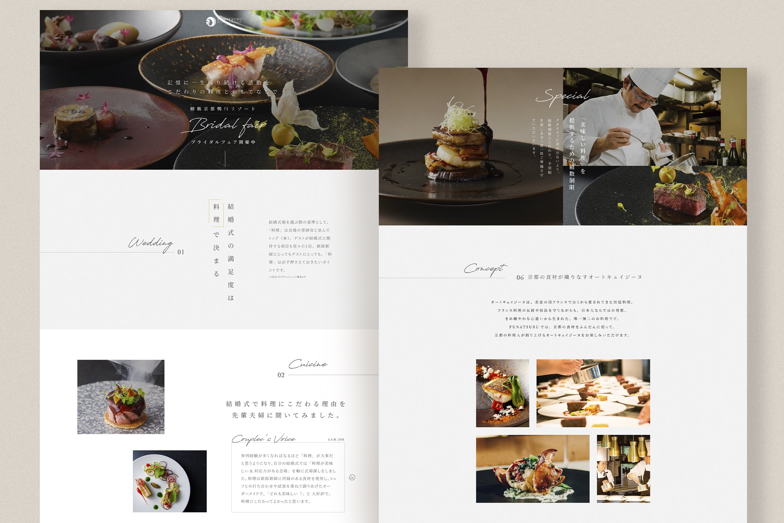 Outcome - desktop design