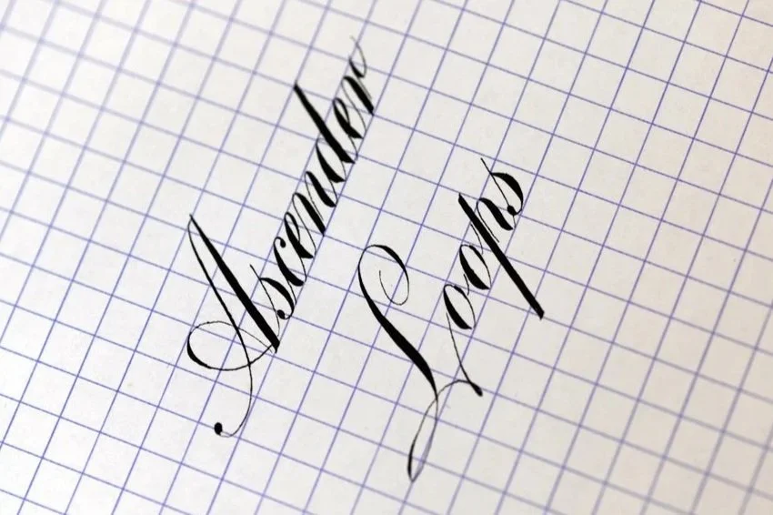This Week I Learned: Decoding the Minuscule Ascender Loop in Engrosser’s Script