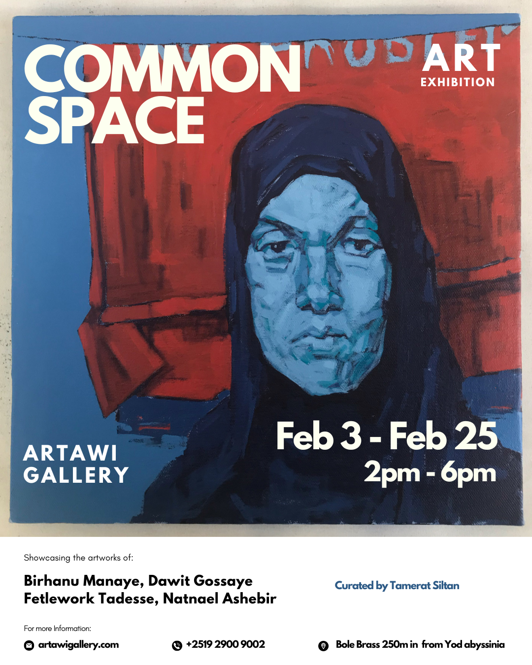 Common Space