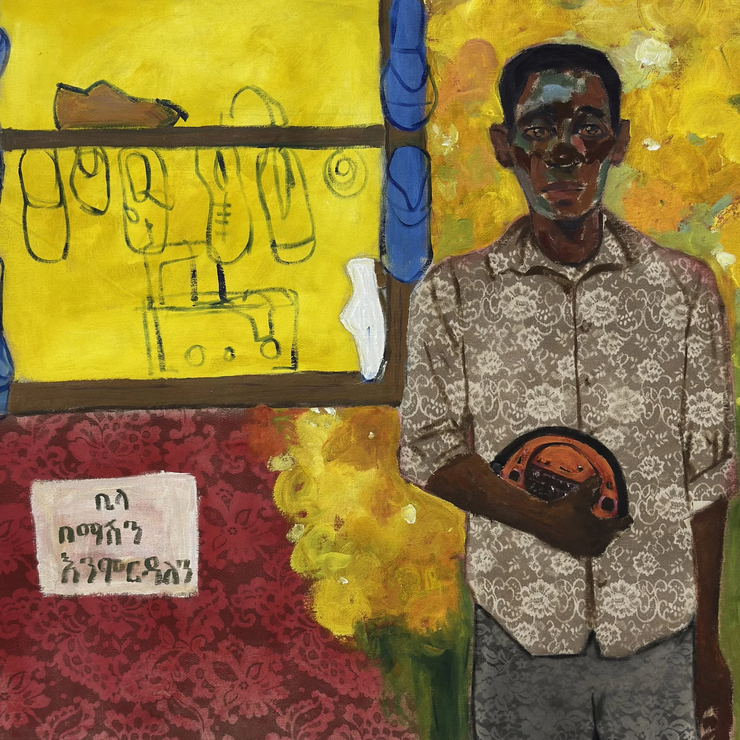 Waiting for a customer

Medium: Mixed Media on canvas
Year : 2025

Size: 100x110cm
Price: 80,000ETB