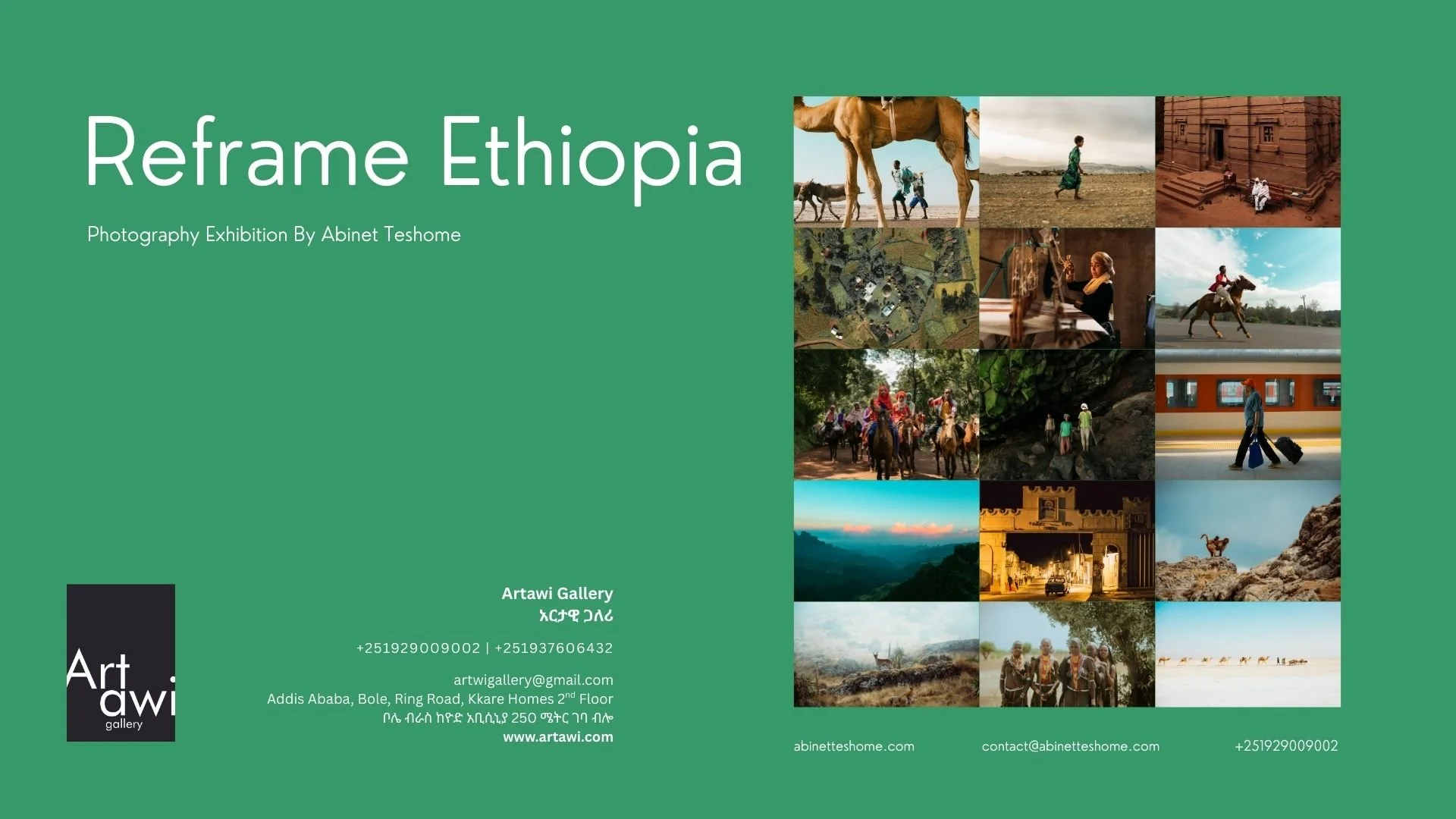 Title slide of a photography exhibition called "Reframe Ethiopia" with a grid of 16 photographs depicting Ethiopian landscapes, culture, and people on the right side, and exhibition details including location, contact info, and website on the left si