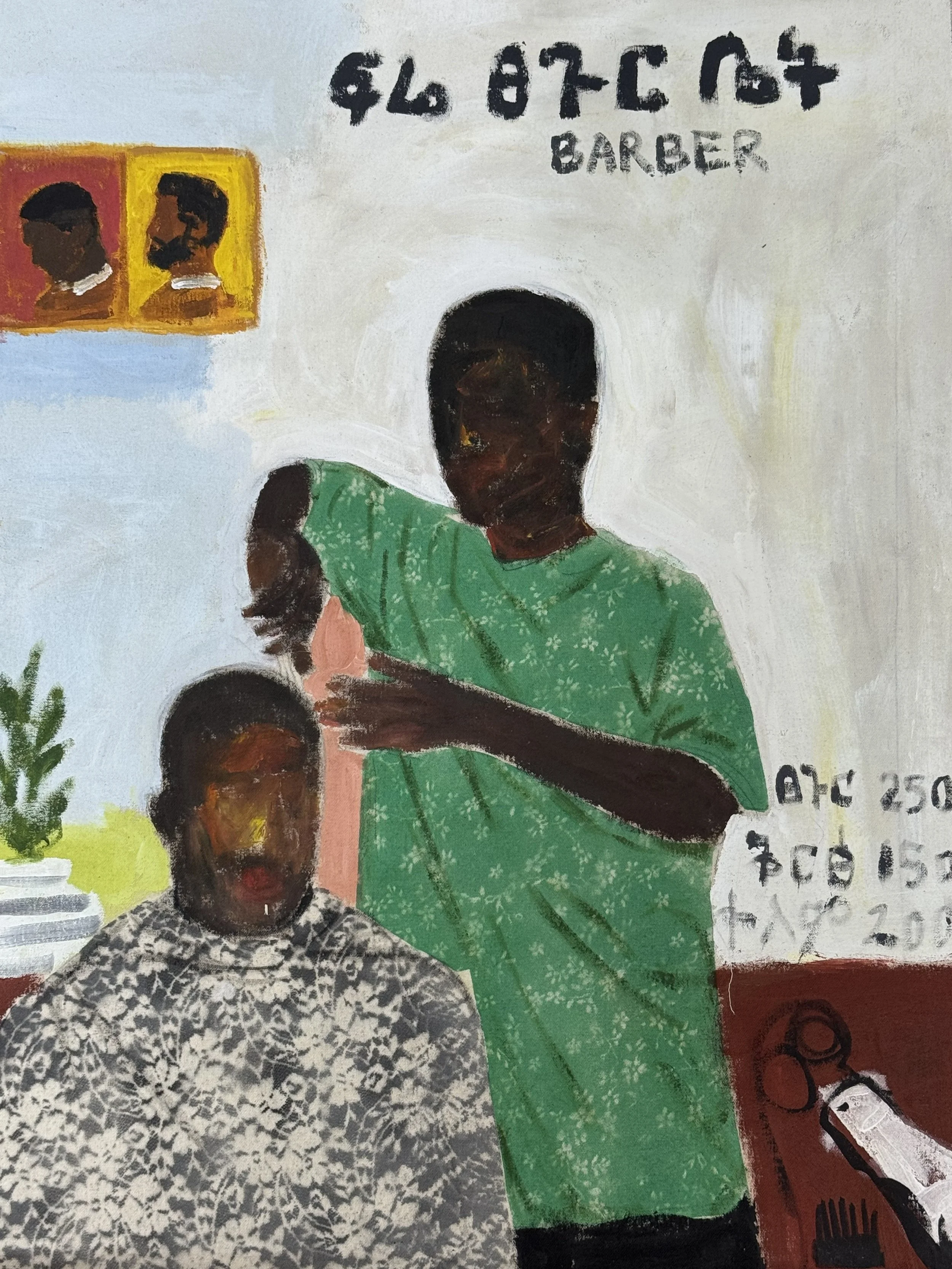 Untitled 7

Medium: Mixed Media on canvas
Year : 2025
Size: 60x80cm
Price: 50,000ETB