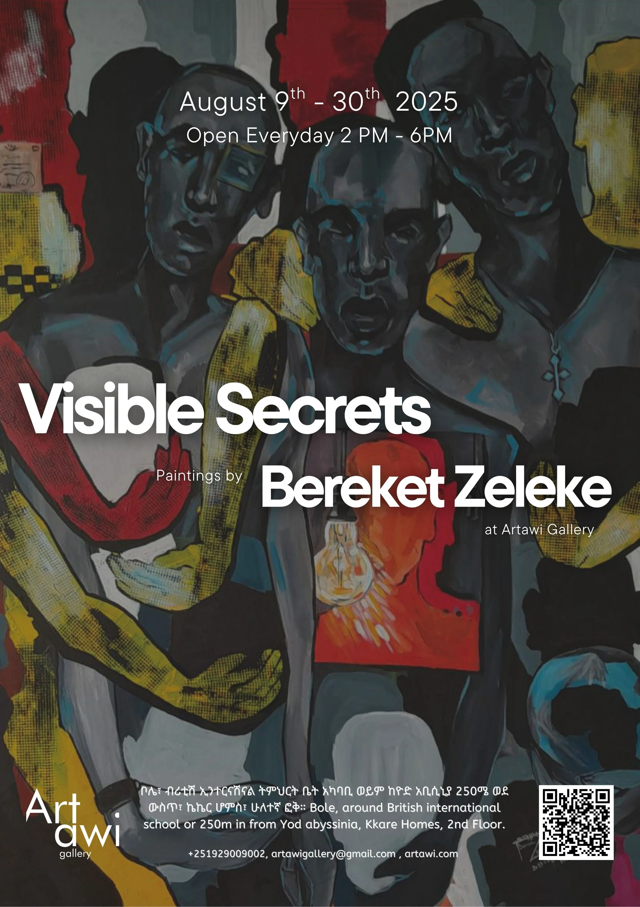 Visible Secrets