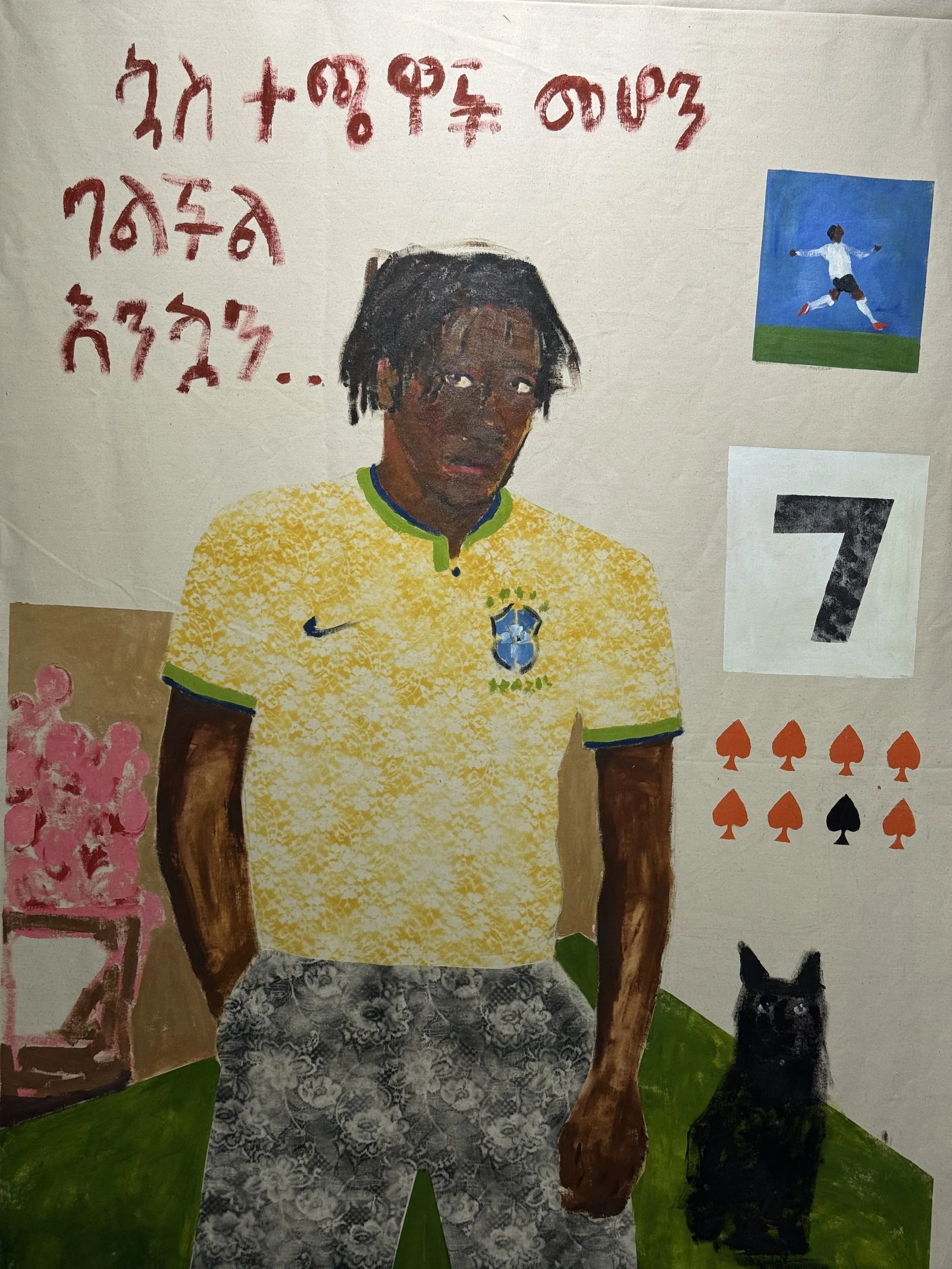 Even if I can't be a football player…

Medium: Mixed Media on canvas
Year : 2025
Size: 160x120cm
Price: 130,000ETB
