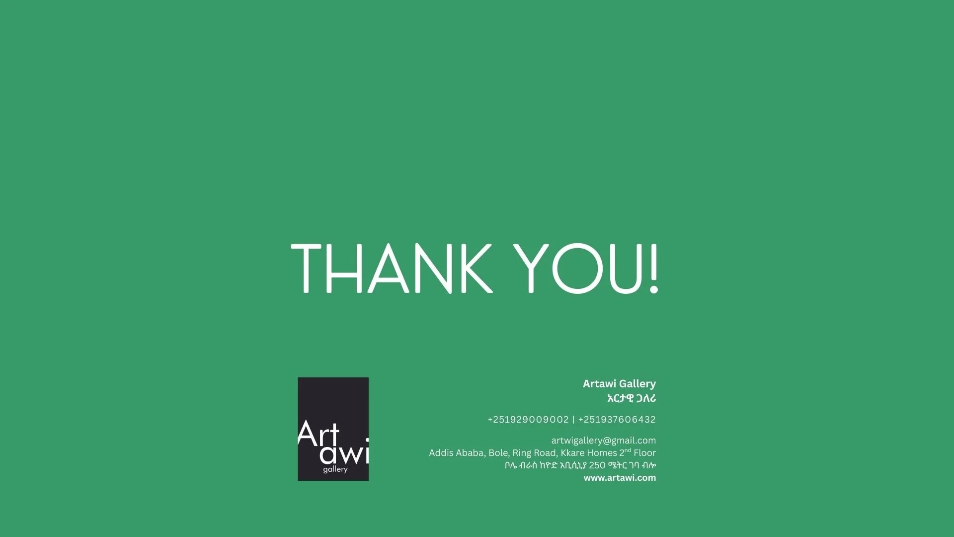 A green thank you card from Artawi Gallery with contact information, including phone numbers, email, and address in Addis Ababa, Ethiopia, and a black logo in the bottom left corner.