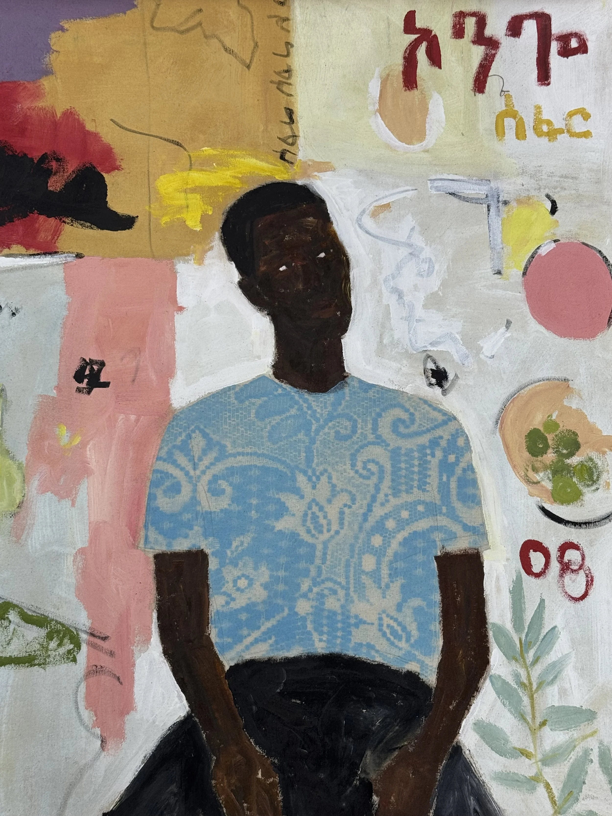 Untitled 5

Medium: Mixed Media on canvas
Year : 2025
Size: 60x80cm
Price: 50,000ETB