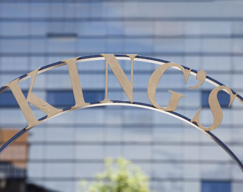 Kings College Hospital.png