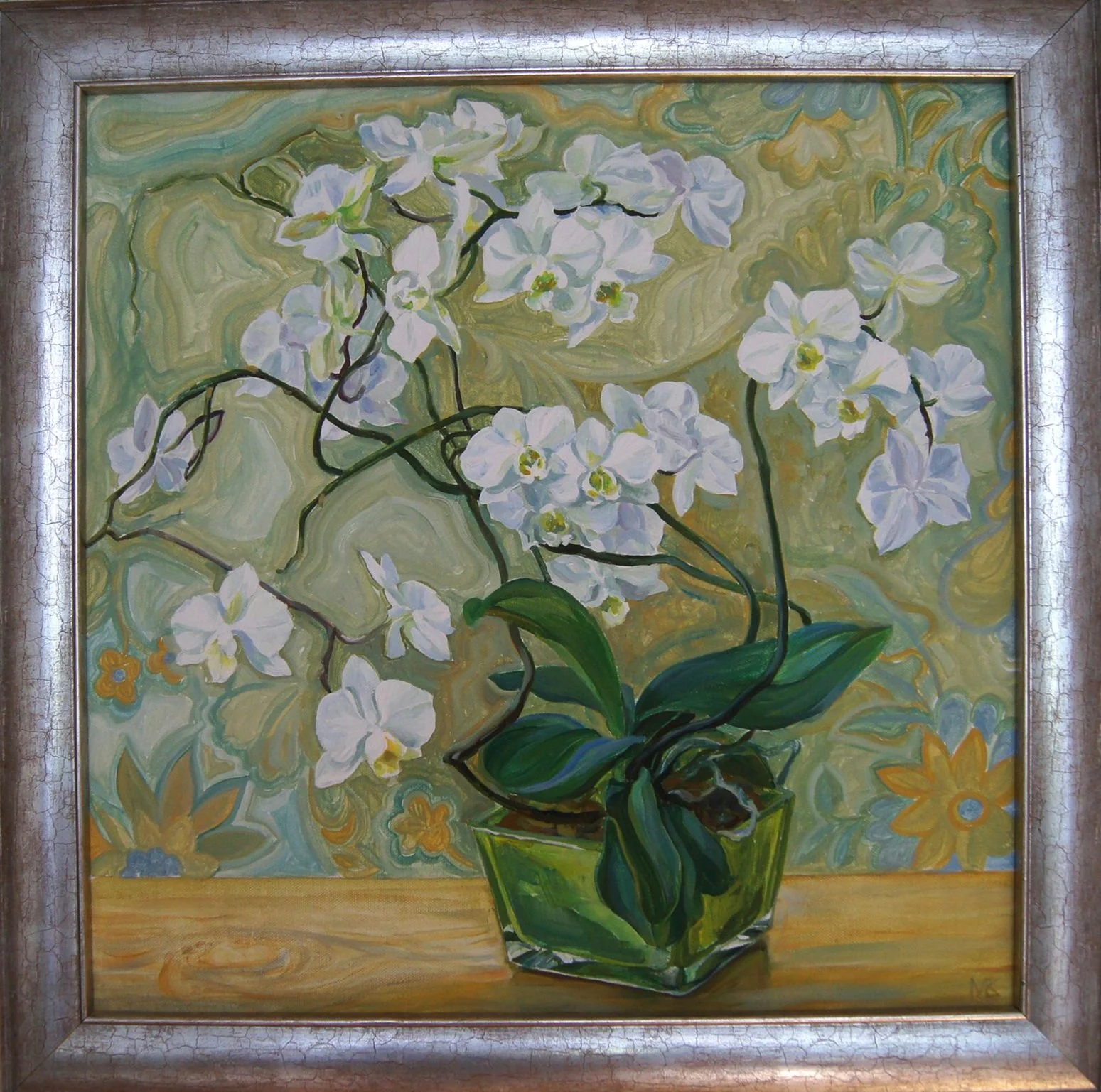 Wedding Gift